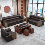 简约办公室办公沙发会客商务现代中式沙发三人位茶几组合套装