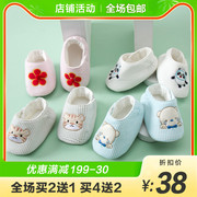 婴儿鞋子宝宝步前鞋新生儿不掉学步女软底0-3-6-12个月手工布鞋秋