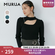 MURUA针织衫2023秋季小香风修身通勤侧肩链条镂空针织上衣