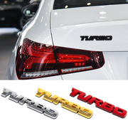 大号TURBO车贴标 运动标 金属尾箱车标贴 涡轮增压个性车贴