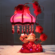 喜灯中式新婚台灯红色创意陪嫁灯婚房卧室浪漫台灯时尚古典礼物灯