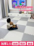 拼接泡沫地垫儿童爬行垫无味家用卧室榻榻米铺，地板垫子拼图爬爬垫