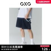 gxg男装2022年夏季商场，同款迷幻渐变系列，直筒牛仔短裤