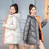 中长款棉衣女2022冬季韩版免洗亮面羽绒棉服女装纯色保暖外套