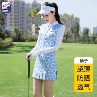 春夏zg6高尔夫服装女球服套装女花色翻领，白色防晒长袖t恤上衣短裙