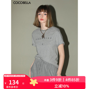 cocobella立体字母刺绣，短袖t恤女灰色圆领，休闲纯棉上衣ts900