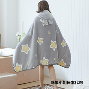 日本GP珊瑚法兰绒毛毯懒人毯办公室午睡空调毯披肩披风斗篷休闲毯