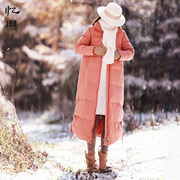 冬装纯棉格纹立领羽绒服女中长款冬季保暖白鸭绒(白鸭绒)外套