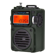 汉荣达 702收音机老人专用可定时关机蓝牙全波段调频变频短波