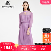 马天奴(马天奴)女装，紫色桑蚕丝收腰立领连衣裙，裙子长裙2024早夏季