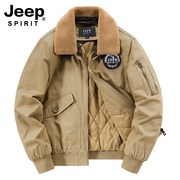 jeep男士外套冬季加厚棉服，保暖夹克2023潮流男装大码休闲棉衣
