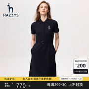Hazzys哈吉斯中长款女士polo领短袖连衣裙休闲夏季薄款气质裙子