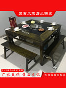 实木雕花火锅桌子电磁炉，一体商用餐馆桌椅，大理石火锅桌椅组合