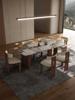 高端实木大理石餐桌椅组合现代轻奢大小户型家用白蜡木长方形餐桌