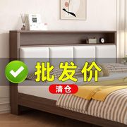 实木床现代简约1.2米家用双人床1.8米储物软包出U租房用单人床床