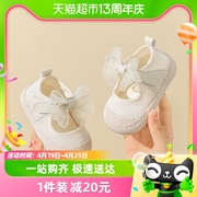 女宝宝学步鞋夏季小童幼儿，软底0一1-2岁3婴儿鞋子春秋透气宝宝鞋