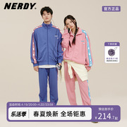 NERDY2023春季宽松休闲运动服套装情侣同款串标上衣外套女潮