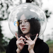 高透明太空头罩 塑料水晶空心超轻套头部拍照道具 透明亚克力圆球