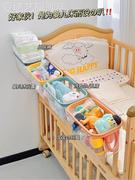 婴儿床挂收纳挂篮床边收纳袋，围栏尿布台收纳盒，宝宝尿不湿尿片挂袋