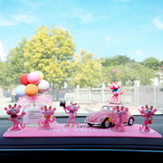 创意个性汽车饰品粉红豹网红车载摆件可爱女车内上中控台装饰用品