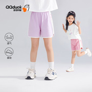 QQduck可可鸭童装夏季女童运动短裤休闲裤儿童弹力裤外穿薄款