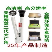 上海美精工厂店MJ-242560XⅡ第二代升级版大广角60倍放大镜显微镜