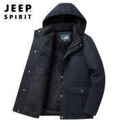 jeep加绒加厚工装棉衣，男冬季羊羔绒袄子，工作服中长款休闲棉服外套