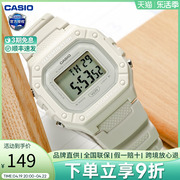 casio卡西欧手表女运动款学生石英，小方块防水电子手表w-218hc-8a