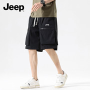 Jeep吉普工装短裤男士夏季外穿美式多口袋五分裤百搭运动休闲裤子