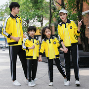 280克南韩丝幼儿园园服小学生校服中学生校服高中生校服套装