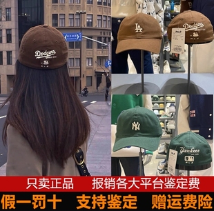 韩国mlb帽子男女情侣软顶运动棒球帽la棕色，全封口休闲鸭舌帽