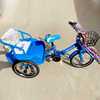 儿童脚踏车三轮车2-9岁可带人大号男女幼童1-3周岁带斗折叠自行车