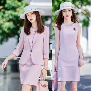 粉色连衣裙女夏季两件套职业装，ol气质正装套装，高端中袖小西装外套