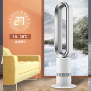 德国暖风机取暖器家用电暖器大面积速热冷暖两用V电暖器无叶风扇