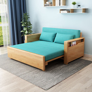 实木沙发床两用可折叠客厅多功能可伸缩收纳储物款双人床坐卧沙发