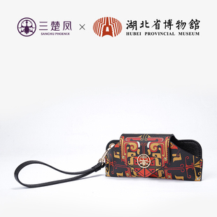 湖北省博物馆联名夏日出行太阳眼镜袋原创中国风便携式墨镜包