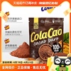 西班牙进口colacao高乐高未碱化纯生可可粉帕梅拉巧克力烘焙250g