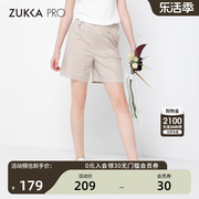 zukkapro卓卡女装同款夏季时尚休闲通勤高腰阔腿短裤