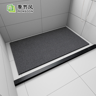 淋浴房浴室洗澡区间防滑石卫生间钻石型大理地板踏垫脚石瓷砖地台
