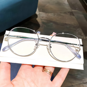 轻奢钛理工男士高级感近视眼镜，女款圆框专业配镜网上可配有度数