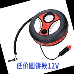 德国进口220V充气泵车家两用打气泵车载充气泵便携大功率充气机小