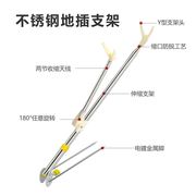 不锈钢钓鱼竿支架多功能，三合一炮台架杆手竿杆架地插台钓渔具用品