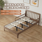 北欧实木床现代简约一米宽单人床小户型1.2米1米实木儿童拼接床