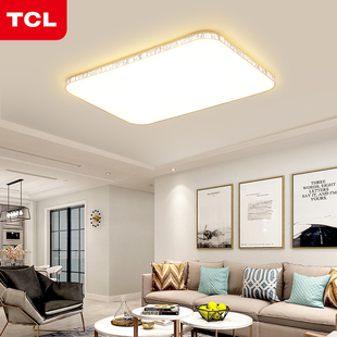 tcl灯具超薄led吸顶灯客厅，灯简约现代大气，家用长方形卧室灯房间灯