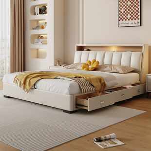 多功能智能真皮床现代简约轻奢主卧室大床双人床2米X2米2软包婚床