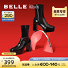 百丽黑皮摩登弹力靴女冬季商场同款防水台皮靴3GC63DZ2