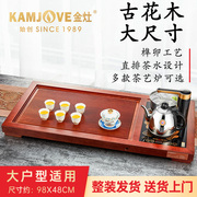 金灶R-900全自动茶具套装家用整套实木手工雕刻大茶盘大茶台茶海