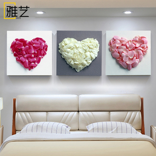 现代简约卧室床头装饰画，温馨浪漫婚房挂画客厅主卧背景墙三联壁画