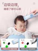 新生满月婴儿理发器自动吸发婴幼儿专用电推子宝宝剃发器儿童推发