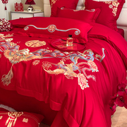 中式高档龙凤婚庆四件套，大红色刺绣被套纯棉全棉，结婚陪嫁床上用品